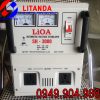 gia-on-ap-lioa-3kva